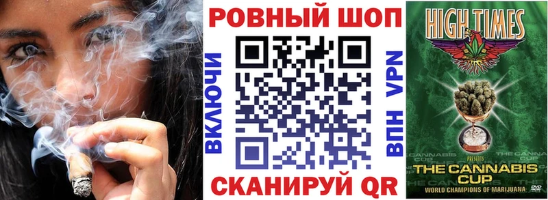 Купить наркотики Усмань СК Меф мяу мяу ГАШИШ