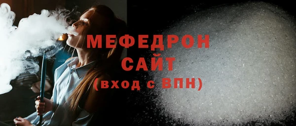 гашик Лихославль