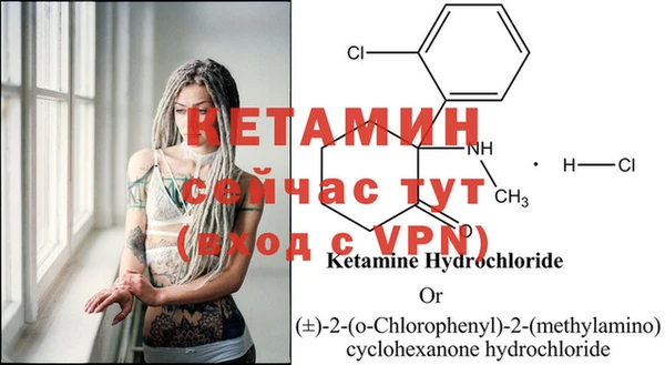 дурь Липки