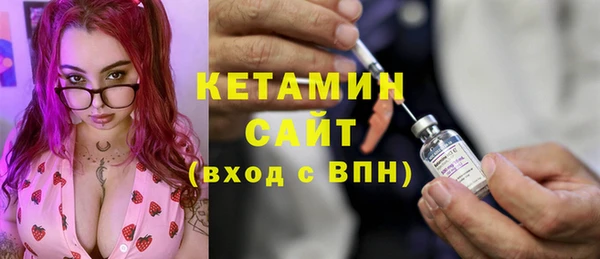 дурь Липки