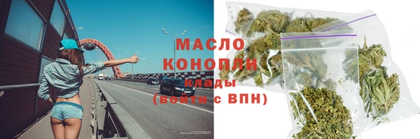 гашик Лихославль