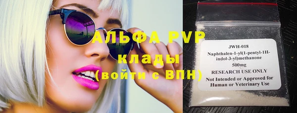 дурь Липки