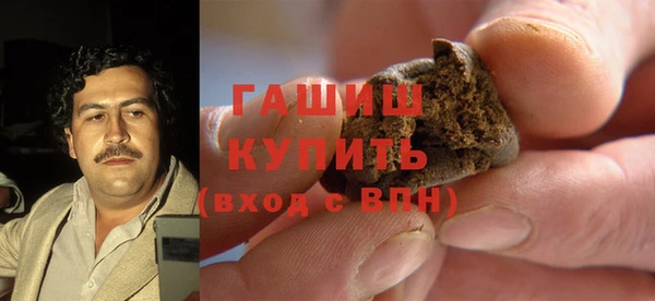 шишки Лиски