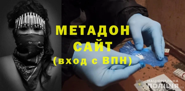 шишки Лиски