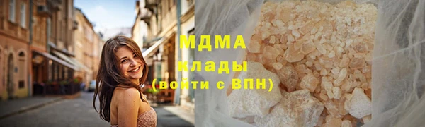 шишки Лиски