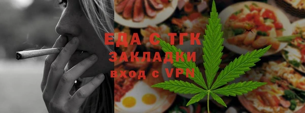 дурь Липки