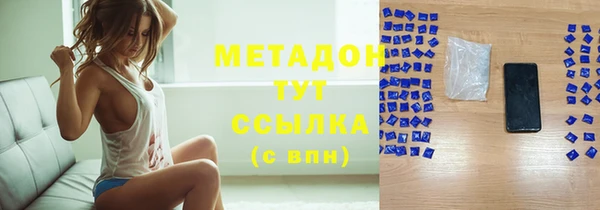 гашик Лихославль