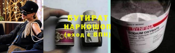 дурь Липки