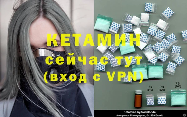 дурь Липки