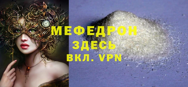 дурь Липки