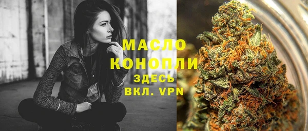 дурь Липки