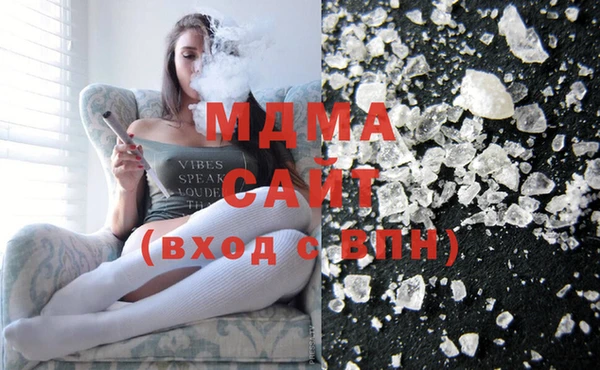 шишки Лиски