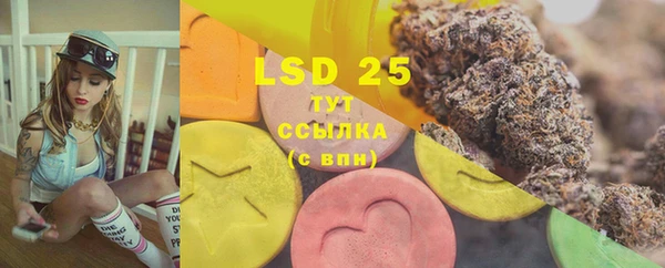 дурь Липки
