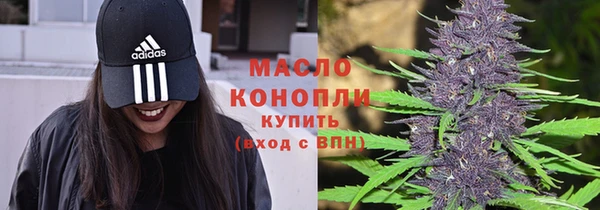 шишки Лиски