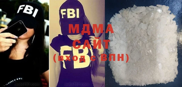 гашик Лихославль