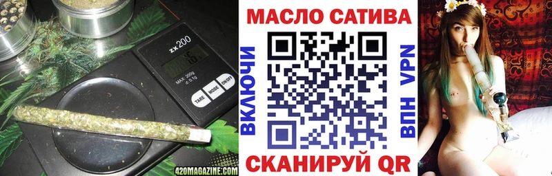 Дистиллят ТГК жижа  Усмань 